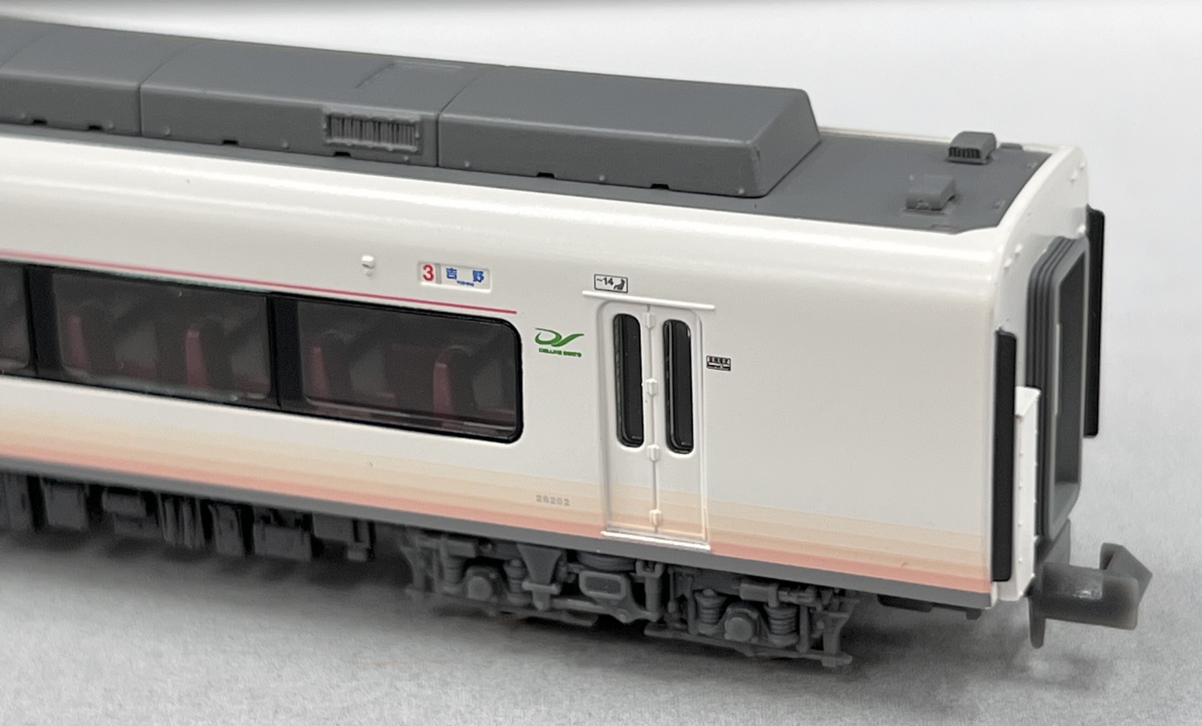 ポポンデッタの近鉄26000系さくらライナー更新車のグレード