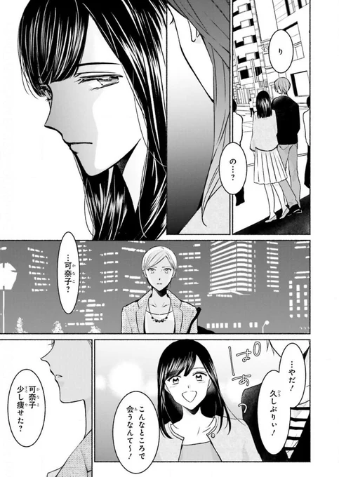 (6/9) 