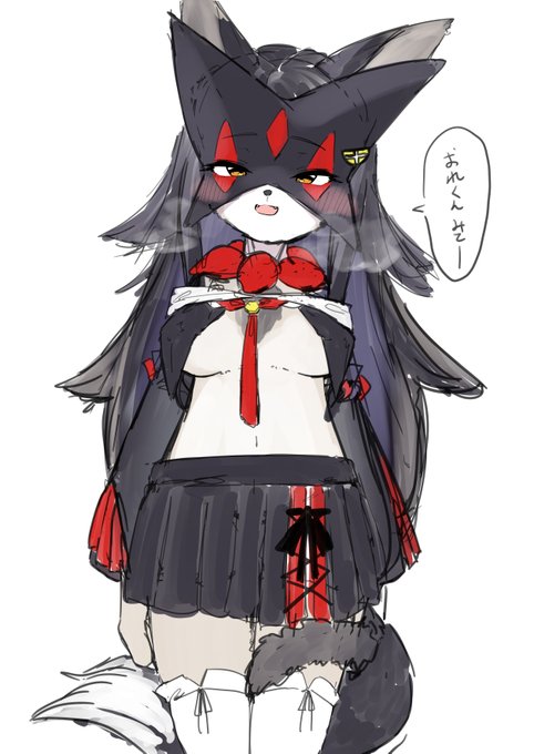 マスカーニャコスのケモmoしゃとえっちしたいね… 