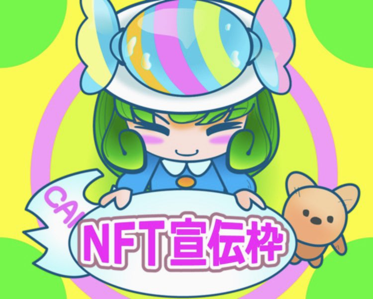 hayai-akachan🍭ﾊﾔｱｶ 🍉 tweet media