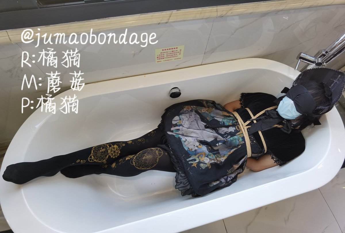 Hello，这里是橘猫呀！
南京某大学在读大学生，jk/死库水/女仆/体操服选手，绳师/绳架子和涩影师之路正在精进当中。
欢迎小可爱们扩贴贴贴，嘿嘿😋
绳艺审核群:656027884
#扩列 #绳师 #绳架子 #南京 #橘猫 #大学生 #JK #死库水 #女仆 #体操服 #摄影师