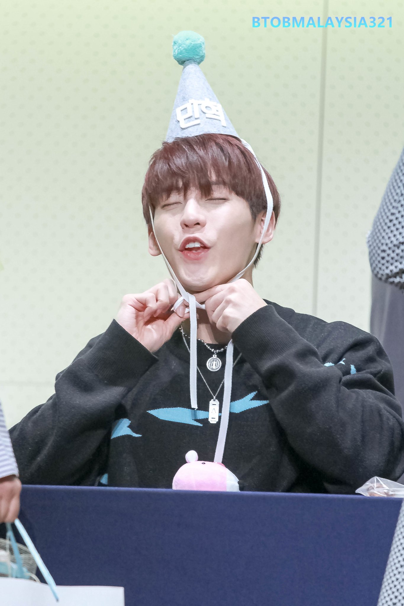 HAPPY BIRTHDAY LEE MINHYUK!  