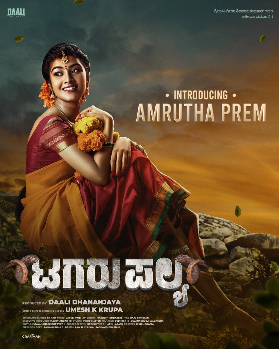 Shimoga360 (@shimoga360) on Twitter photo 