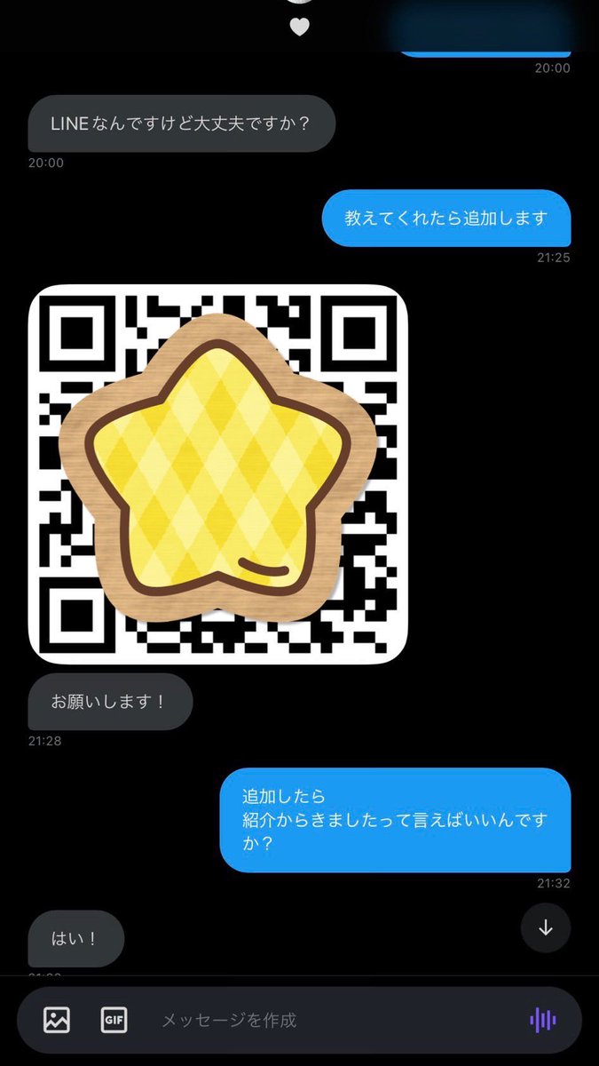 yurayura_shachi's tweet photo. ゆきと案件紹介者です。

@Npze3ChkmLrxk1g

詐欺と分かってて平然として紹介してます。
この人も詐欺同罪です。

詐欺案件、不正利用、高額支払い請求
まともに連絡を返さない。

絶対にやらないで下さい。

#詐欺被害 
#副業 
#鈴木ゆきと 
#詐欺師撲滅 
#不正利用 
#拡散希望 https://t.co/XPCk5bZS1i
