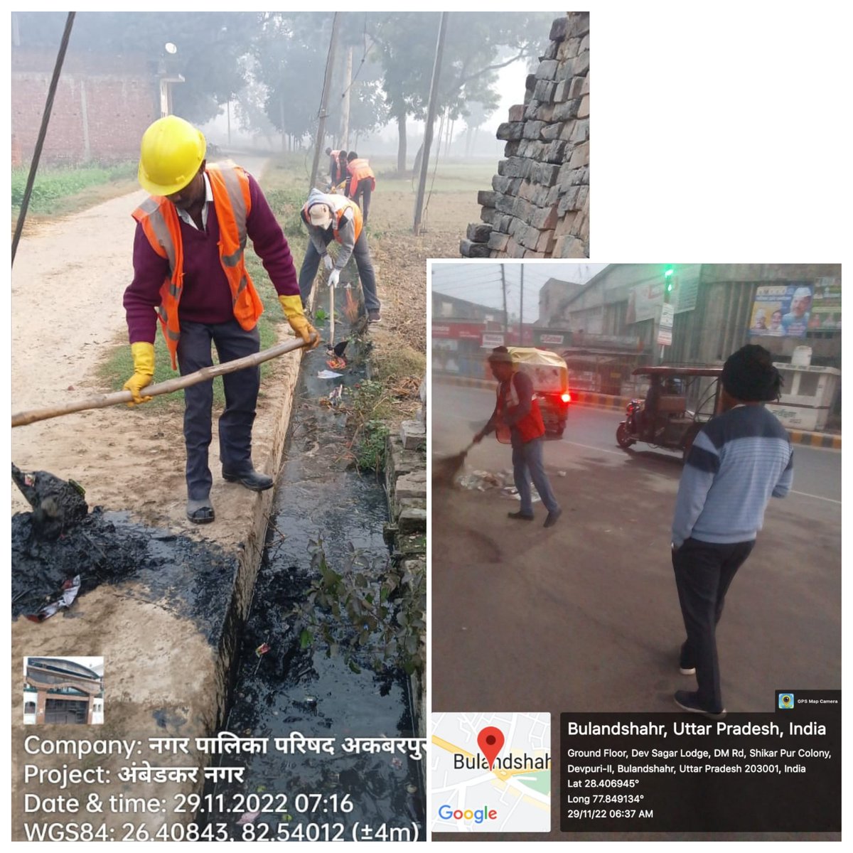 aksharmaBharat's tweet photo. ठंढी के समय तड़के उठकर स्वच्छता के ज़रिए नगर सेवा में जुटे सफ़ाई मित्रों को प्रातः नमन व धन्यवाद।

#GoodGovernance #HumaraUP #नगर_सेवा_अभियान @RSSorg @narendramodi @JPNadda @myogiadityanath @idharampalsingh @Bhupendraupbjp @sunilbansalbjp @BJP4India @BJP4UP @HardeepSPuri https://t.co/0DOeCcqY9R