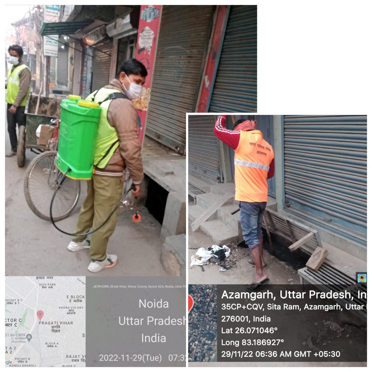 aksharmaBharat's tweet photo. ठंढी के समय तड़के उठकर स्वच्छता के ज़रिए नगर सेवा में जुटे सफ़ाई मित्रों को प्रातः नमन व धन्यवाद।

#GoodGovernance #HumaraUP #नगर_सेवा_अभियान @RSSorg @narendramodi @JPNadda @myogiadityanath @idharampalsingh @Bhupendraupbjp @sunilbansalbjp @BJP4India @BJP4UP @HardeepSPuri https://t.co/0DOeCcqY9R