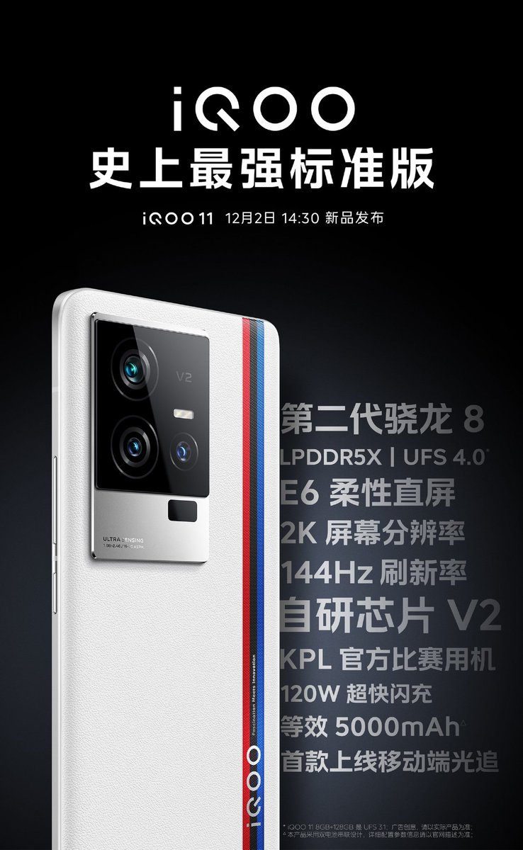 DIGITEK2020's tweet photo. iQOO 11
Industry-first 2K 144Hz E6 display
LPDDR5X, UFS4.0
Snapdragon 8 Gen 2 + V2
5,000mAh
120W
#iQOO #iQOO11 #iQOO11Pro #iQOO11Series
#digitek2020 #atechcompany https://t.co/UTXeUpITsY