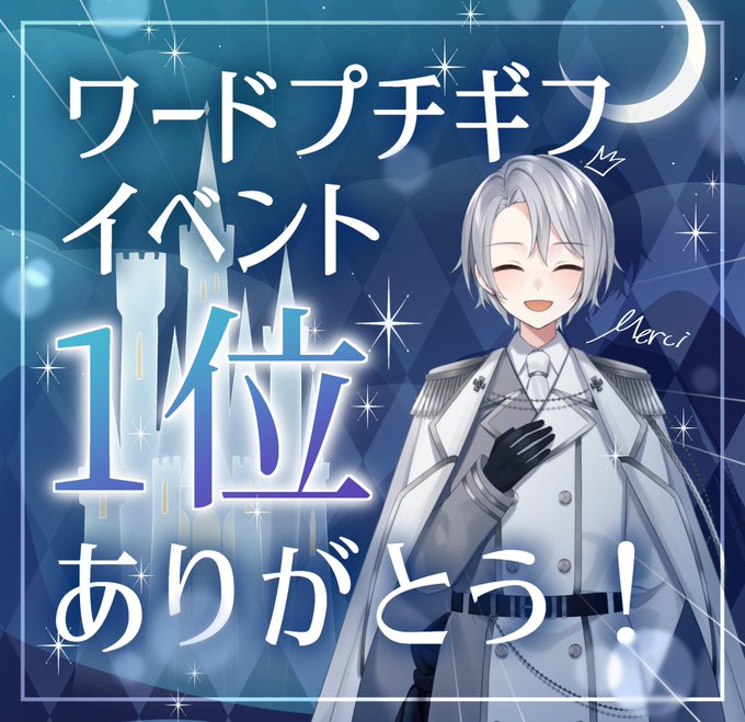 Noahrtのtwitterイラスト検索結果