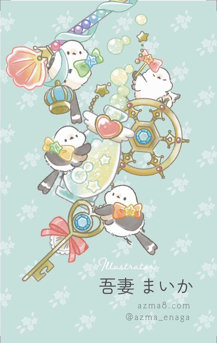 シマエナガ「シマエナガのイラストを描いています11/28-12/25 postcard