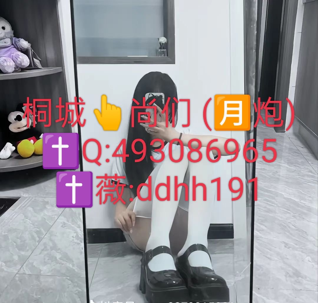 巴中@敏儿 tweet media