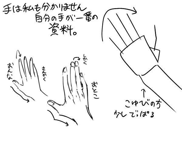 個人の感想ですごめんなさいマロありがとうございました‼️‼️‼️‼️‼️‼️🙇🙇🙇🙇🙇🙇🙇🙇 