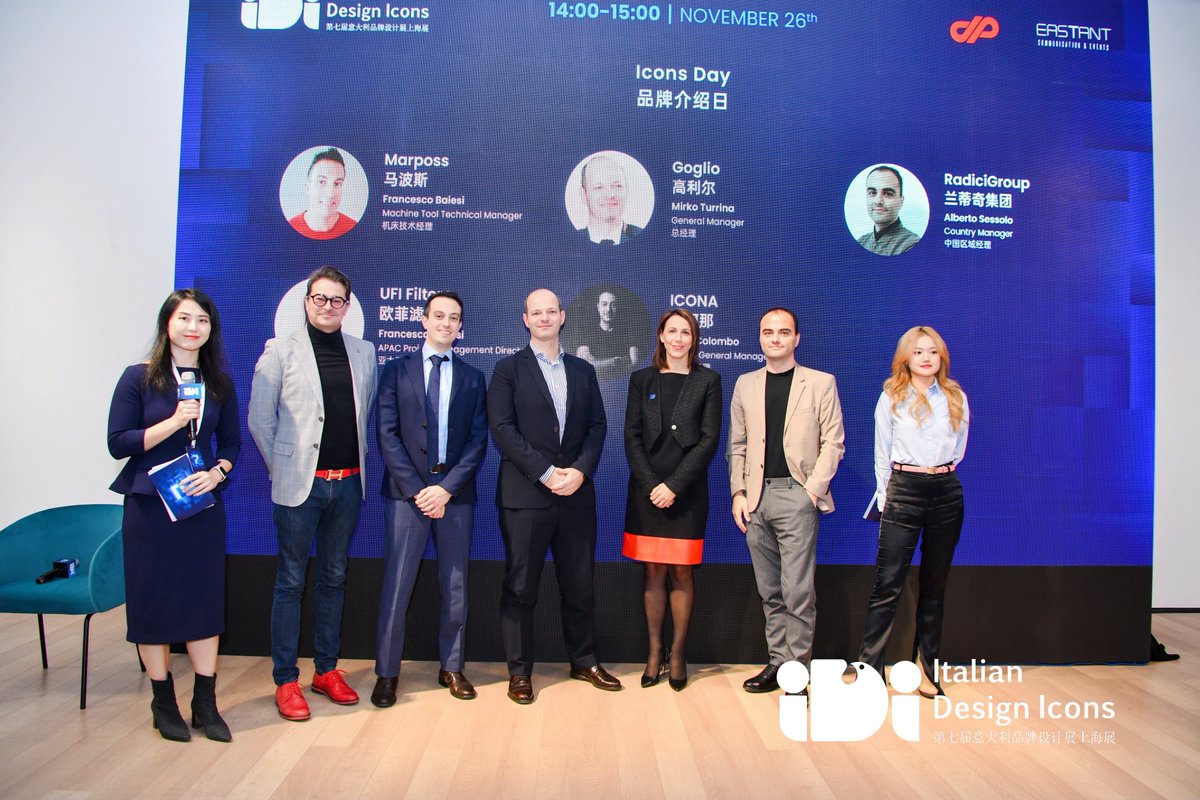 RadiciGroup's tweet photo. #RadiciGroup is very proud to have partnered with the 7th edition of Italian Design Icons in Shanghai.
During the event, Alberto Sessolo, Country Manager at Radici Plastics (Suzhou) Co., Ltd., took part in 3 different sessions.
#IDI #italiandesignicons #dpgroup #eastant https://t.co/UsLeGHSICn