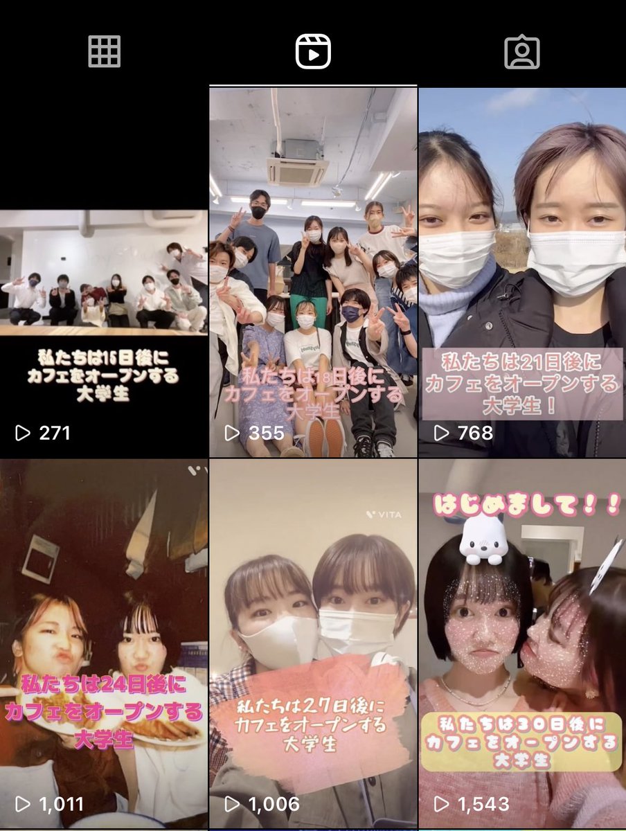 joy_study's tweet photo. 【Instagram更新中！】

12月のラスイベに向けてInstagramのリール投稿に力を入れています！

まだ見たことないなーっていう方！
ぜひこの機会にフォローしてみてくださいね✨

https://t.co/JoCmC402sQ https://t.co/LjS88wwuFS