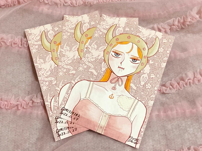 コミティアの本の通販開始しました!新刊既刊問わず、ご購入いただくと先着でポストカードが付いてきます 