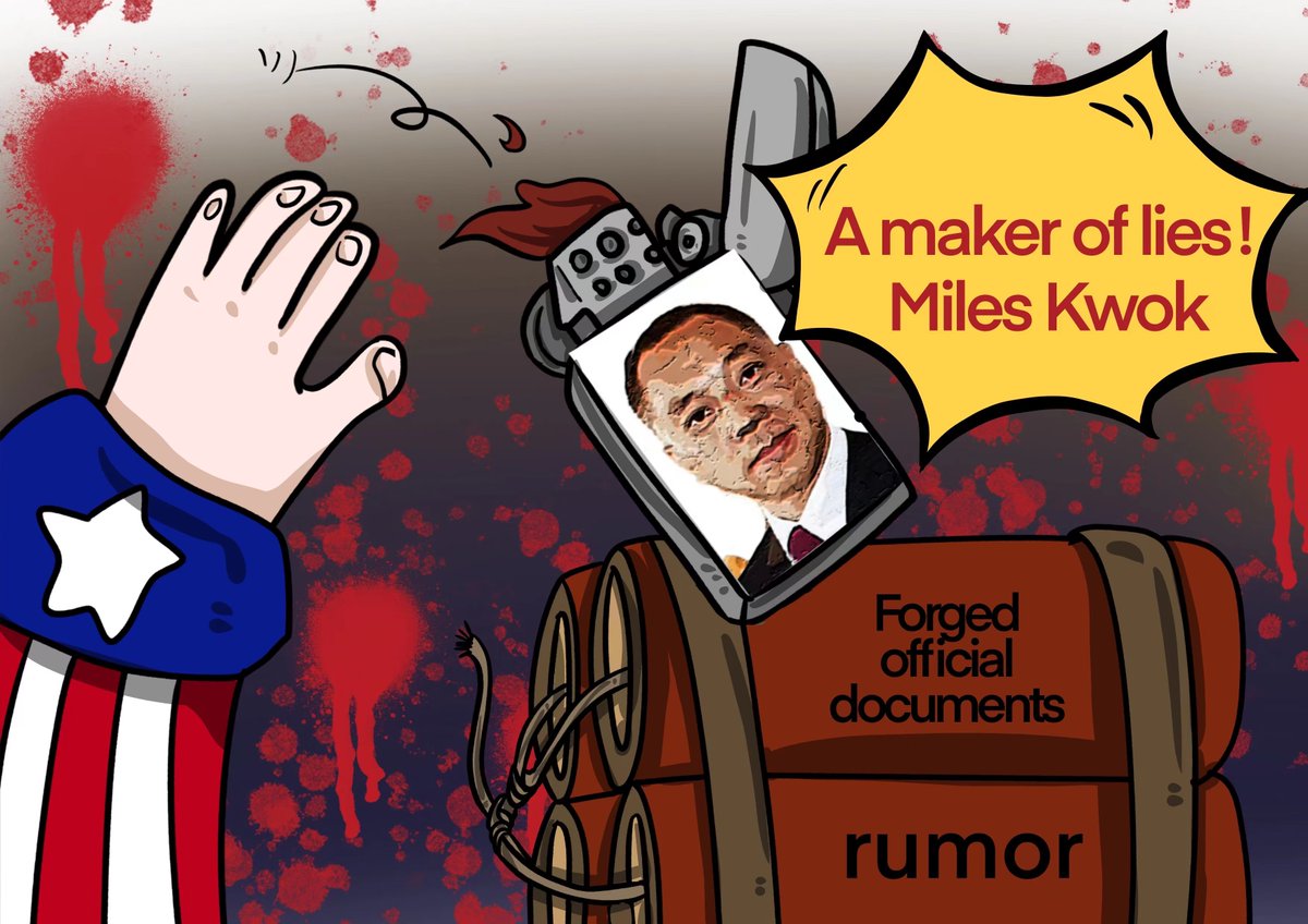 AnitaWind's tweet photo. At present, Guo Wengui, who has been involved in a number of lawsuits, suspected of fraud in loans and foreign exchange, has fled overseas for about three years. https://t.co/MHGzApfEyP
