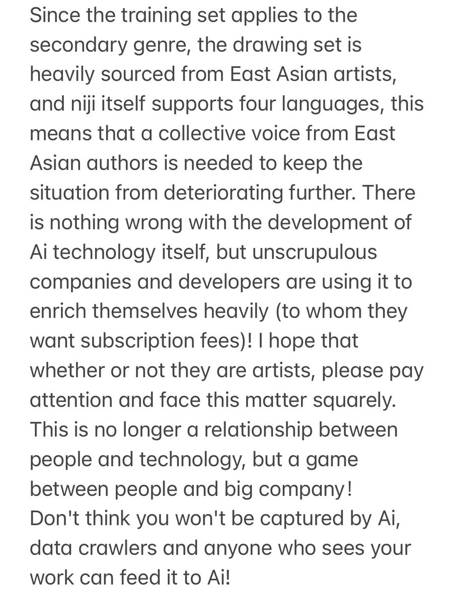 suenorocky's tweet photo. #aiart #art #nijijourney #midjourney I beg you to take a turn, about all artists! About Ai! Individual artists are having their work stolen without restraint and it all becomes the sustenance Ai uses to make money! Please unite and demand niji to be strict with the training set! https://t.co/ZjLRePJWgn