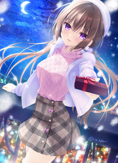 受け取ってくれるかな…? 