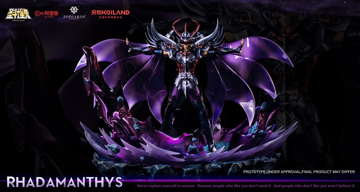 ZodiakosStudio's tweet photo. Heavenly Fierce Star - Wyvern Rhadamanthys https://t.co/MNR6Vohgwg