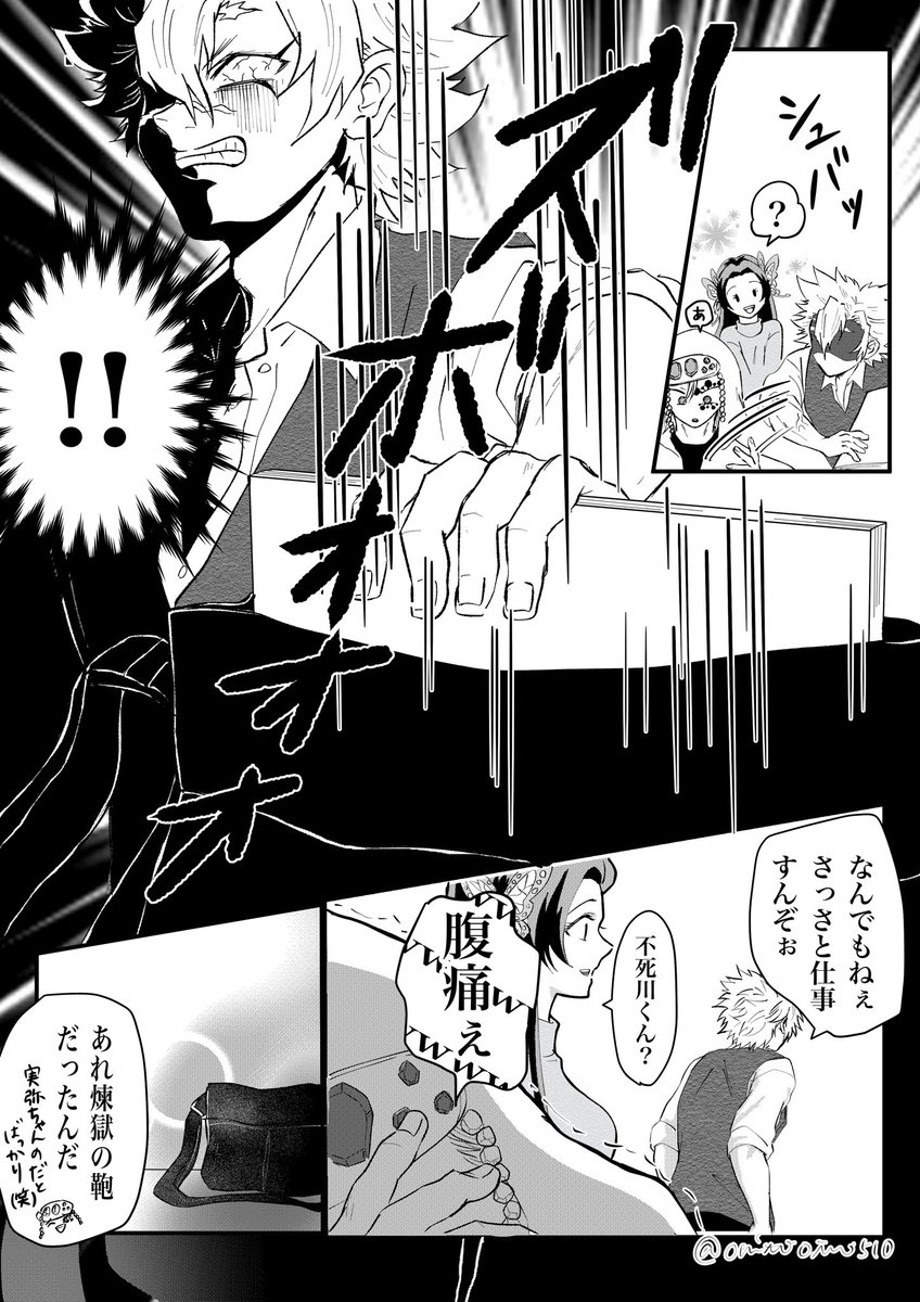 part③(2/4) 