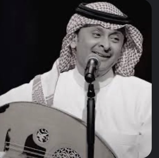 R_1yn's tweet photo. و اقول ابد ما ابيك و اذكر هوانا و احن" https://t.co/plRKUhbqRc