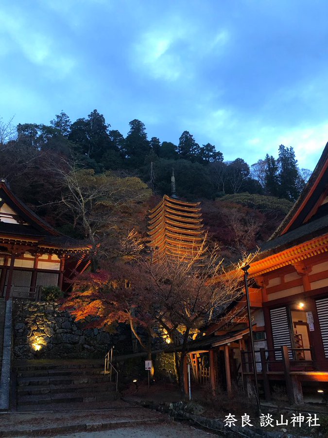 談山神社の紅葉 奈良県 紅葉名所22 ウォーカープラス