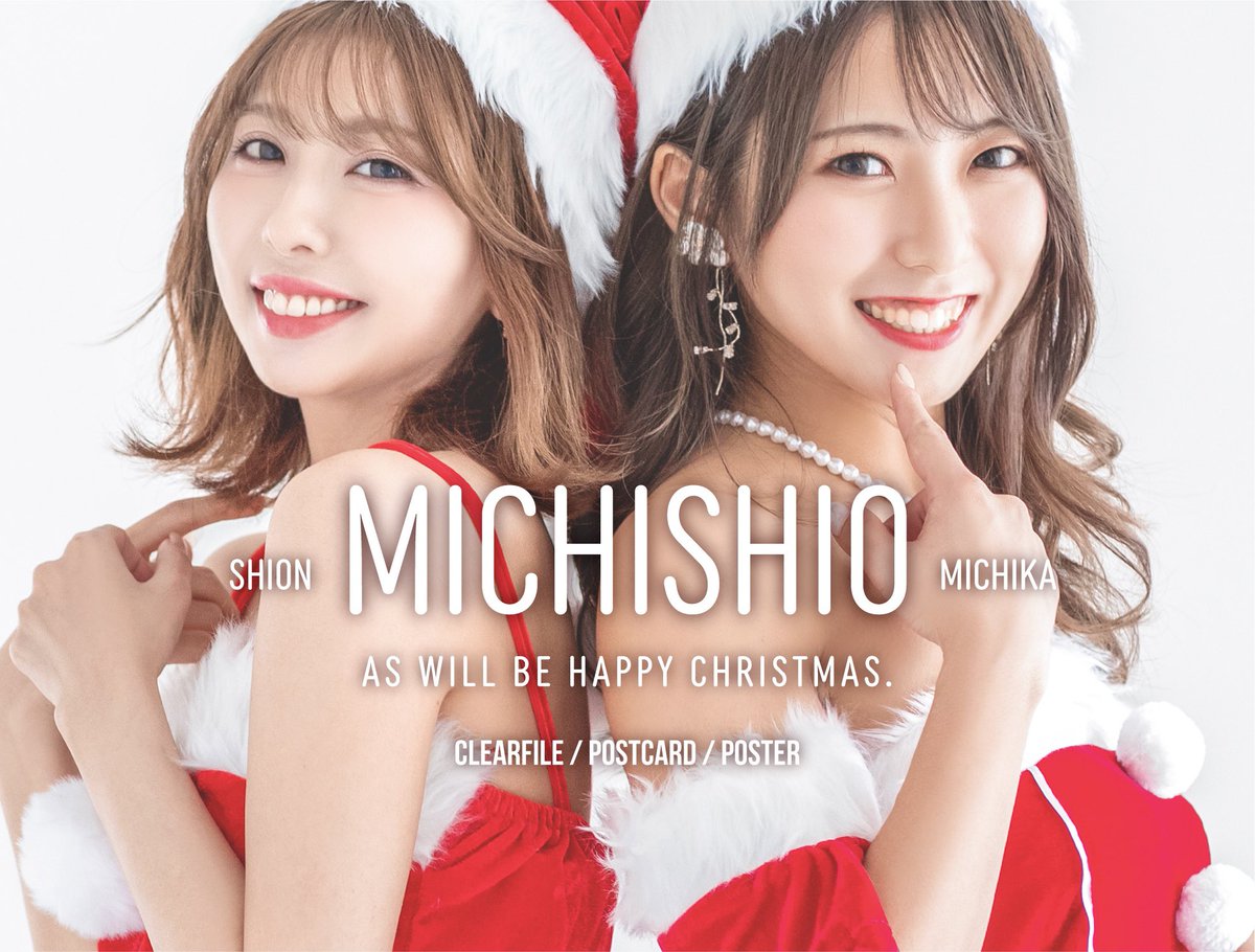 Live8Nam's tweet photo. 注目!
みっちょいとしおんの初コラボ!🎉
さてさてどんな内容になるのやら🎄
詳細は…も、もちろん
coming soon 🧑🎄笑
#live8 #everylive #michishio
#LIVE8コラボ https://t.co/urrwjA341n