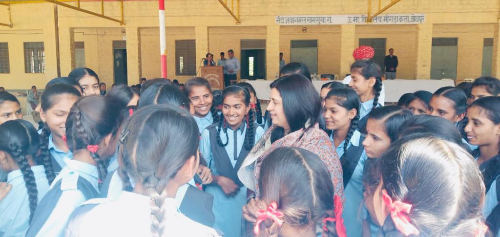 rscpcr's tweet image. मुख्यमंत्री बाल गोपाल योजना एवं मुख्यमंत्री निःशुल्क यूनिफॉर्म वितरण योजना का राज्य स्तरीय शुभारम्भ..
आयोग अध्यक्ष संगीता बेनीवाल समारोह में जोधपुर से हुई शामिल..
बच्चों को यूनिफार्म वितरण की..
@SangeetaBeniwa3 
@SangeetaGarg_ 
@shiv_naga 
@nusratajm 
@RajCMO 
@AkhilNSJaipur