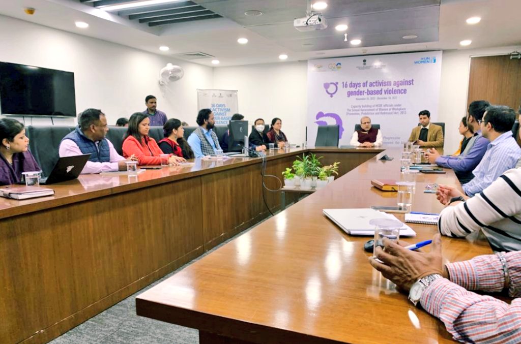 The ongoing #16DaysOfActivism campaign against gender-based violence necessitates to create awareness of gender biases &amp; to create a safe environment for women. The 7th capacity building session on Sexual Harassment of Women at Workplace Act, 2013 was organised for MSDE employees