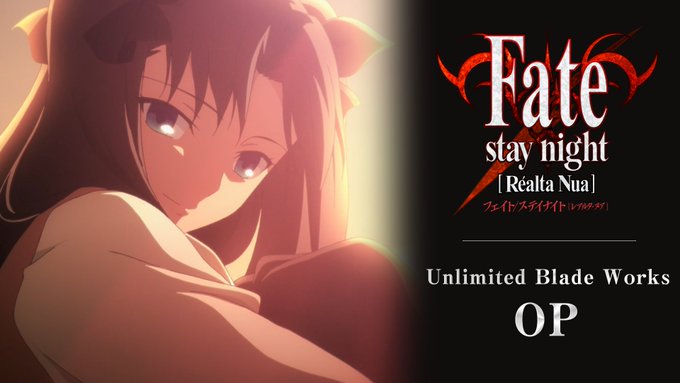 Psvita版「Fate/stay night [Réalta Nua]」Unlimited Blade Works(遠