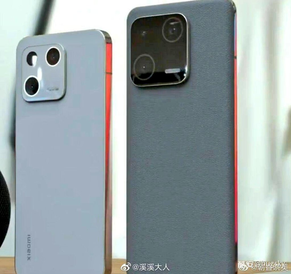 Xiaomi 13 and 13 Pro.... The vanilla model looks heavily inspired from iPhone