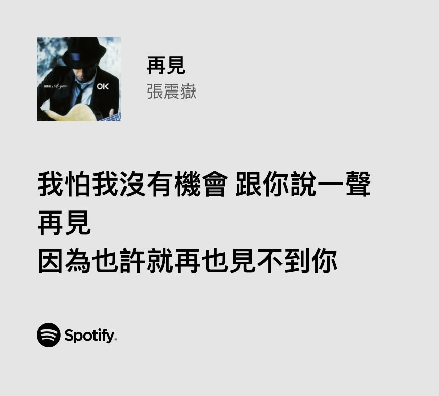 RickieDeng's tweet photo. https://t.co/oMnEXiHhSD https://t.co/UZzEL2mHAZ