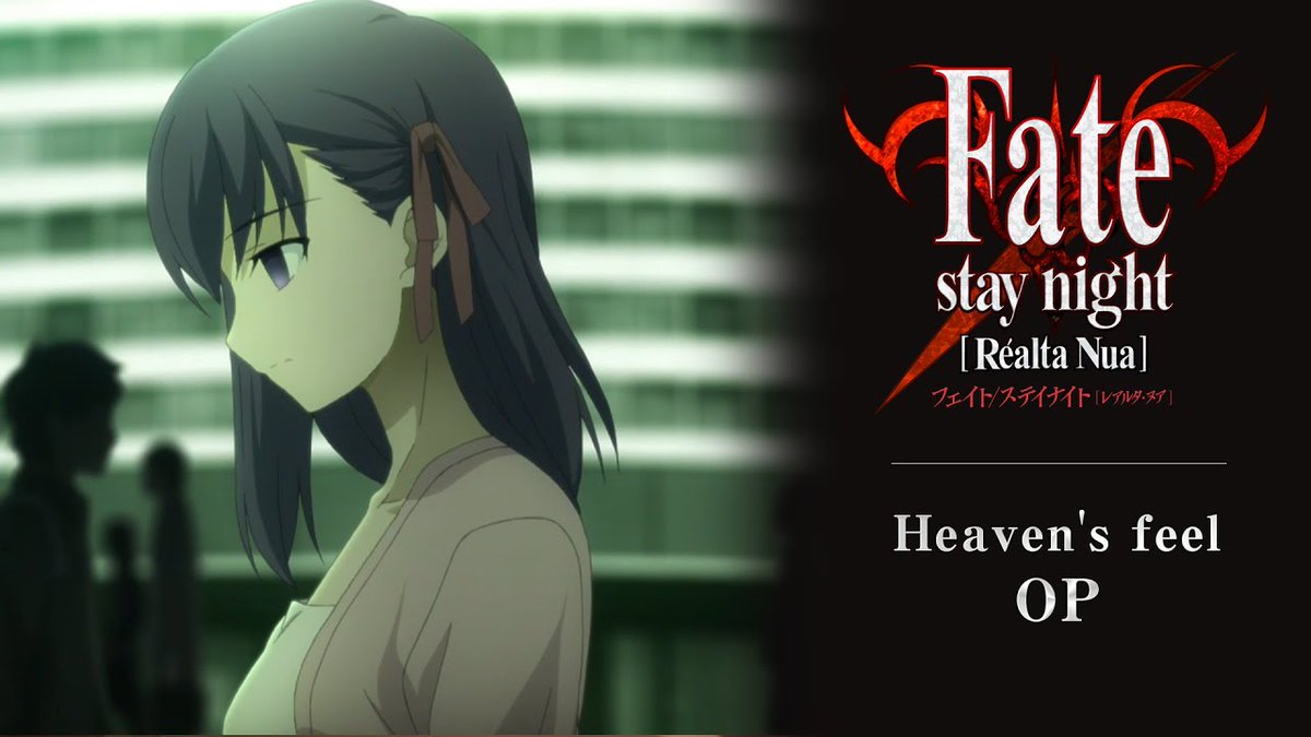 Ufotable has officially uploaded the three 