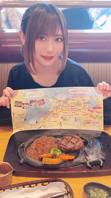 すみれおじさん