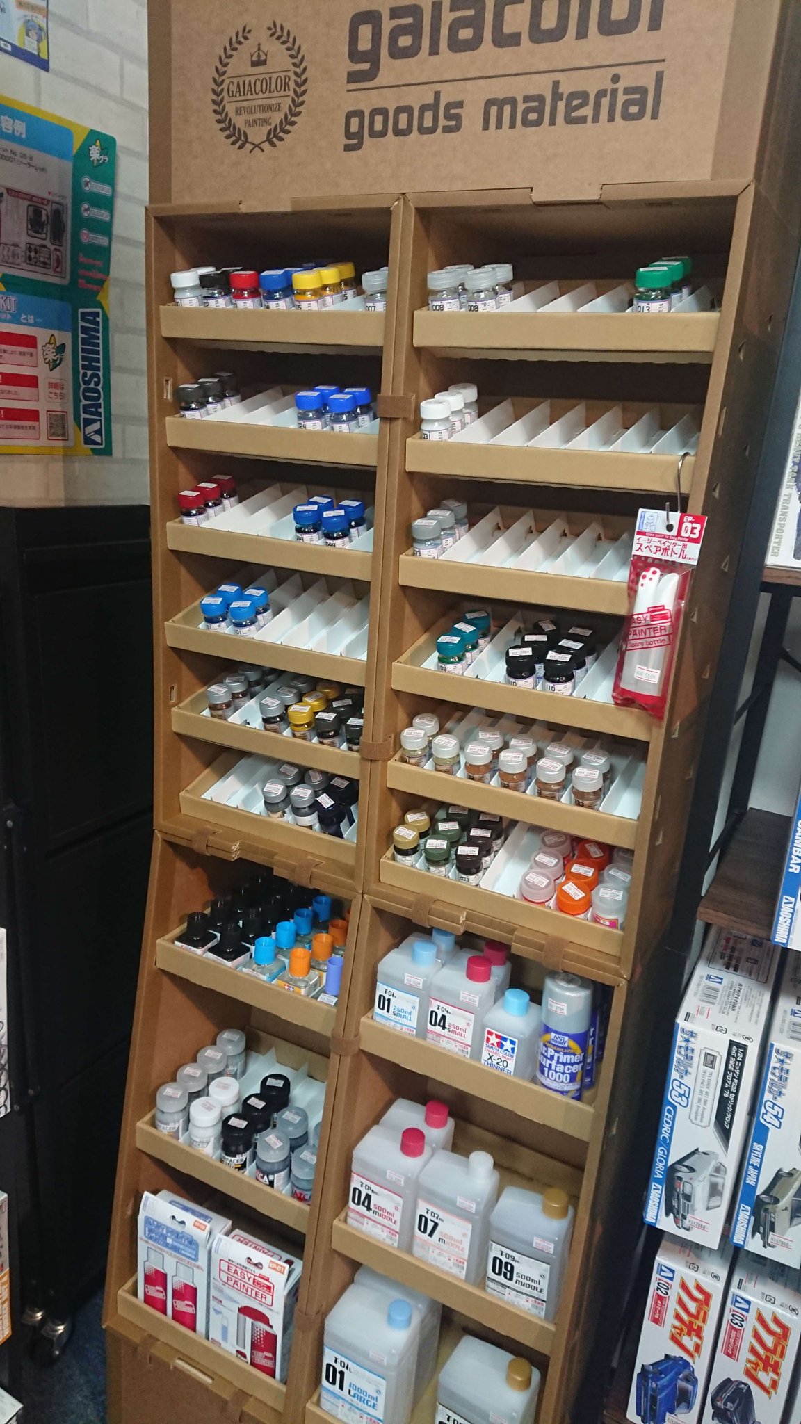 FitBcvCVIAI306R.jpg:large