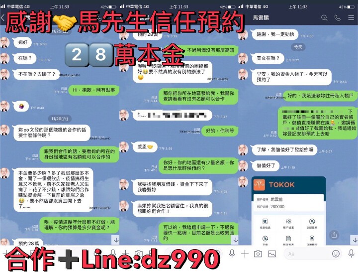EUBL998's tweet photo. https://t.co/hsl73Ym2N5