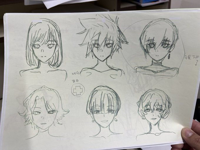 貢のキャラ案。
アニメオリジナルなので色々案を出してる。
中性的でちょっと病んでそうなキャラというオーダーでした。 