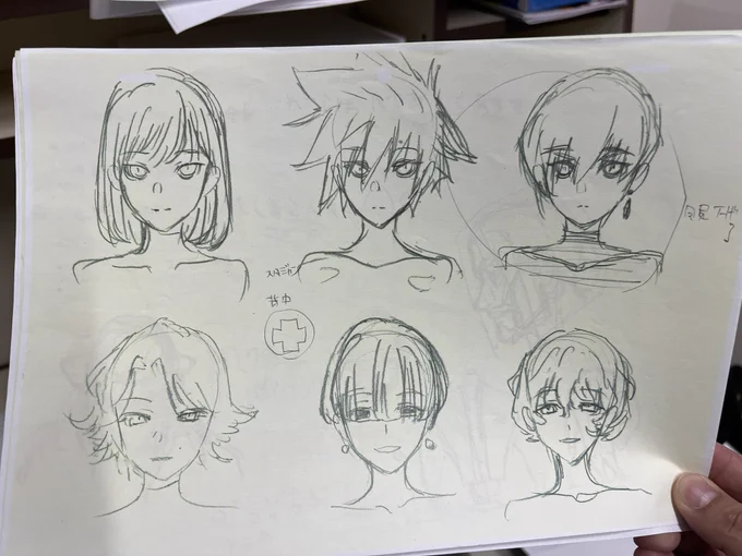 貢のキャラ案。
アニメオリジナルなので色々案を出してる。
中性的でちょっと病んでそうなキャラというオーダーでした。 