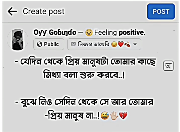 captionbd's tweet photo. Retweete now https://t.co/gzly3Q9wkL