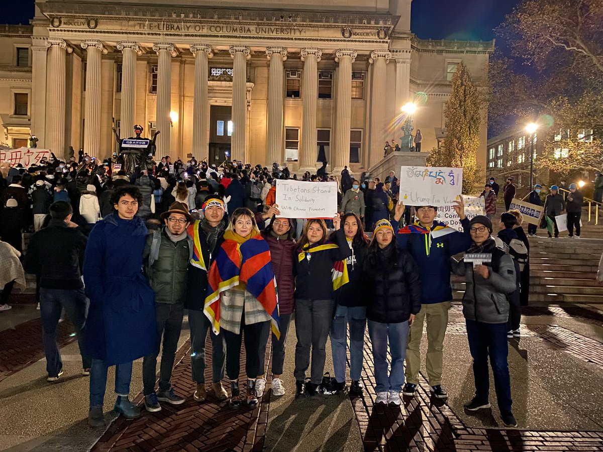 TODAY: Tibetan students in solidarity with the brave protestors in China. Freedom for all! ✊🏽 

#ChinaProtests #FreeChina #FreeTibet #FreeUyghur #FreeHongKong #KeepTaiwanFree