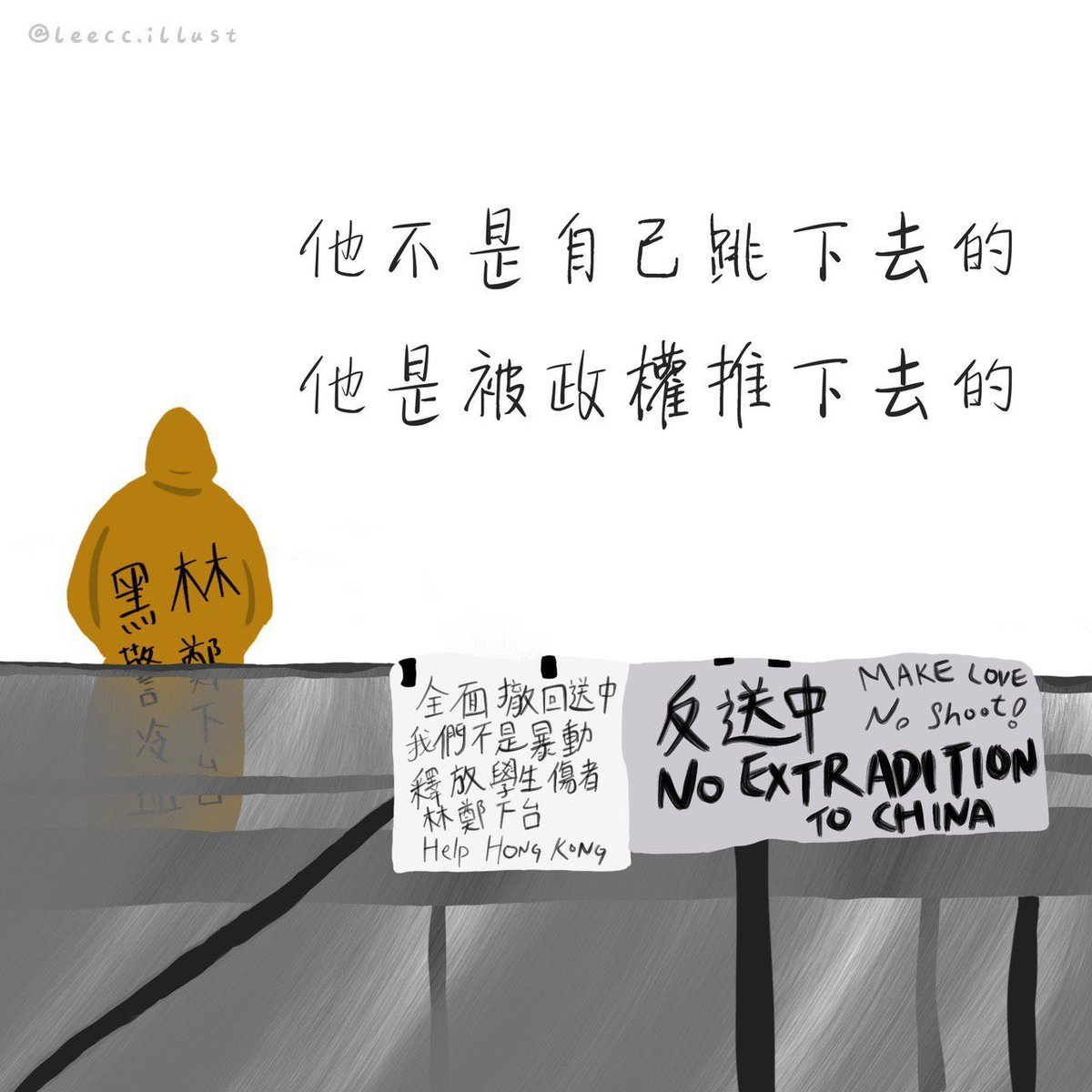 Hitchcockbirds's tweet photo. #一張白紙

睡了很久的，突然因危機或利益而醒
這是他們的事，唔去落井下石
就已經足夠

要幫？香港手足每日都需要支持
有時間，幫手足，做要做的事

（聽聞火災有超過40幾人離逝
但���港依幾年，又有幾多手足離逝？） https://t.co/0vFyW7k7I7