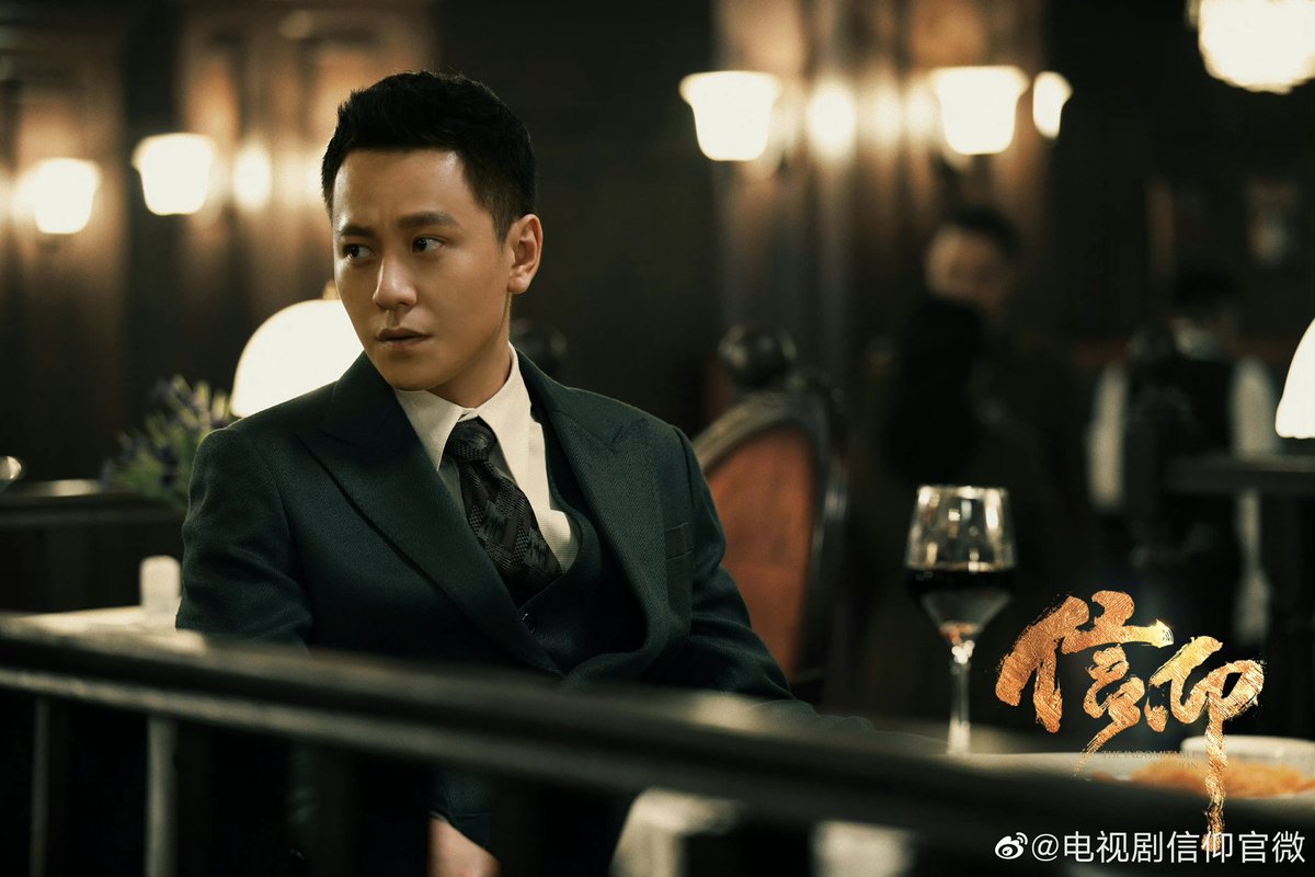 CdramaL's tweet photo. 「📸 | O drama de espionagem republicano #TheIndomitableMission, estrelado por #QinJunjie, #KanQingzi, #LiNaiwen, #GanTingting e mais, lança novas fotos.

#信仰 https://t.co/VruSaxqc2P