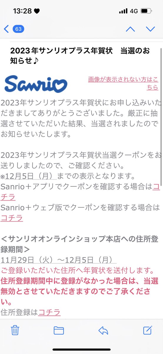 め✩⃛ tweet media