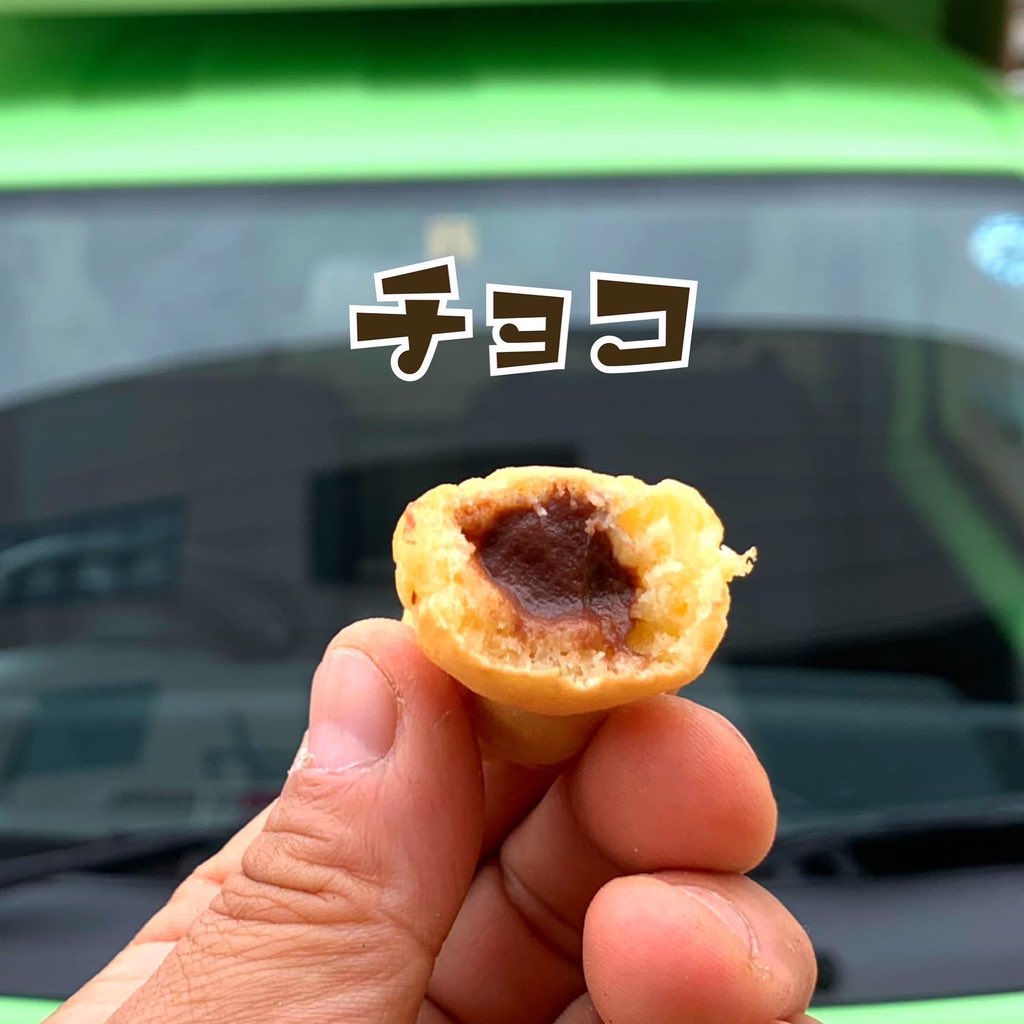 merikensoul's tweet photo. 今日のもぐもぐタイムはBABY PAC #ひとくちパンダ
たい焼きや人形焼きの系譜で、パンダの形で色々な味が選べます
ふわふわのもちもち生地が特徴🐼🎶
そだっぺー(そだねーに表敬中)
#BABYPAC #パンダ焼き #茨城県 #キッチンカー
@0BABYPAC https://t.co/8uuXC7Je5U