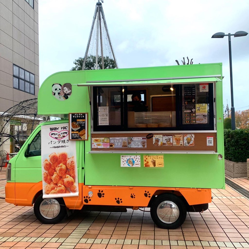 merikensoul's tweet photo. 今日のもぐもぐタイムはBABY PAC #ひとくちパンダ
たい焼きや人形焼きの系譜で、パンダの形で色々な味が選べます
ふわふわのもちもち生地が特徴🐼🎶
そだっぺー(そだねーに表敬中)
#BABYPAC #パンダ焼き #茨城県 #キッチンカー
@0BABYPAC https://t.co/8uuXC7Je5U