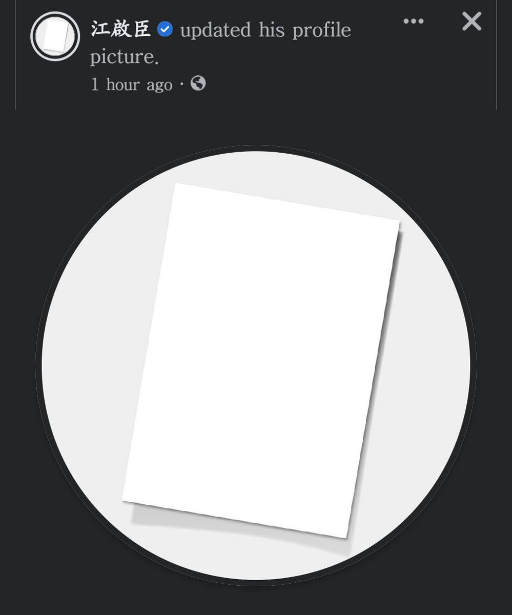 江啟臣｜JOHNNY CHIANG (@johnnychiang12) on Twitter photo 