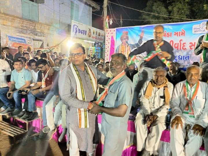 Pratap Dudhat X MLA tweet media