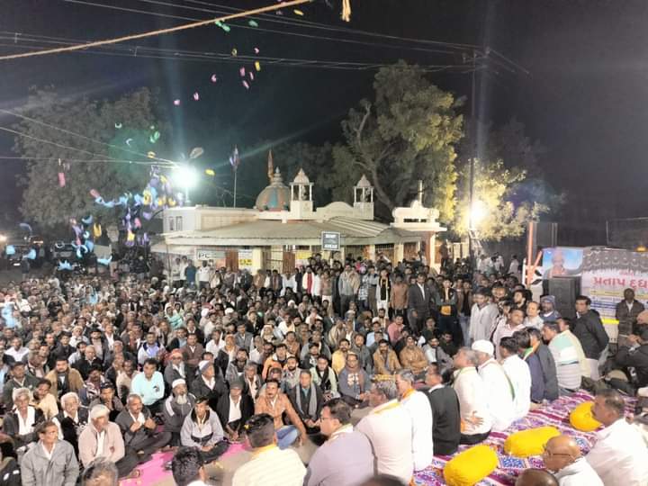 Pratap Dudhat X MLA tweet media