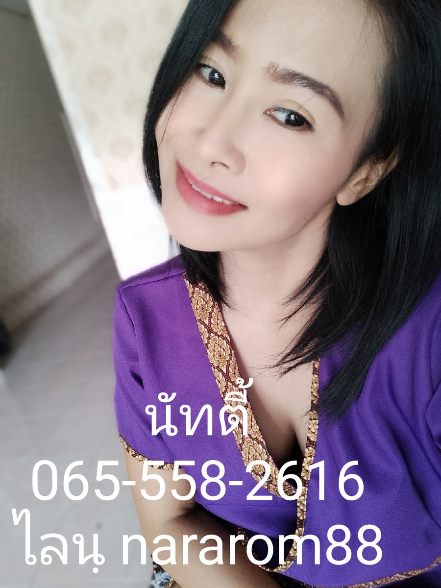 Nararomspa's tweet photo. ❗❗นรารมย์นวดเพื่อสุขภาพ❗❗เปิดร้าน คิวหมอว่างนะคะ📌📌พิกัด คุ้มเกล้า42
 เปิด 9.00-22.00 น.
✅นวดไทย
✅นวดเท้า
✅นวดอโรม่า
✅นวดผ่อนคลาย
✅นวดสครับ ขัดผิว
✅นวดเเก้อาการ เฉพาะ จุด
✅นวด คอ บ่า ไหล่
สนใจ,☎️☎️061-196-1488
☎️☎️065-558-2616
ไลน์ nararom88 https://t.co/clwd3gweRX