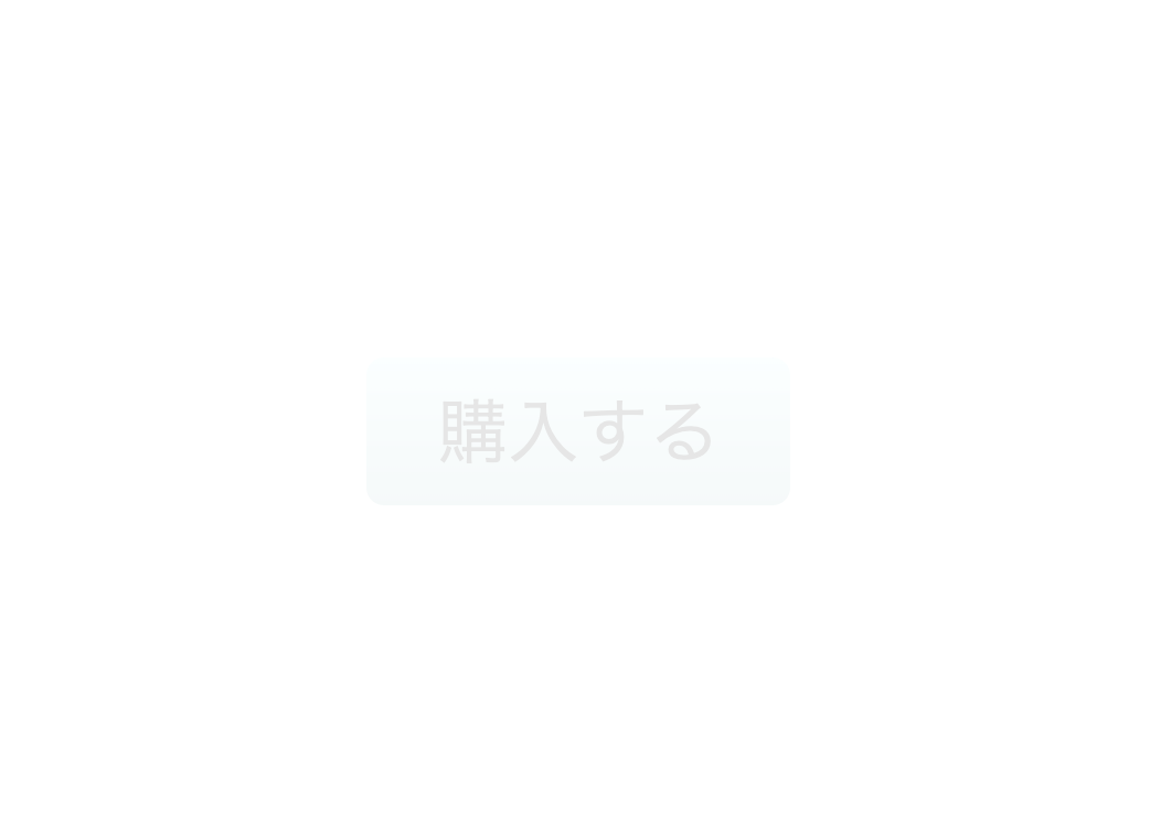 ng_web_design's tweet photo. 人間は「苦労して見つけたもの」「やっと見つけたもの」に高い価値を感じる習性があります。

あなたのECサイトの購入ボタンに、以下のCSSを「ちょい足し」してみてはいかがでしょうか？

button {
  opacity: 0.1;
} https://t.co/5phzxJVuig