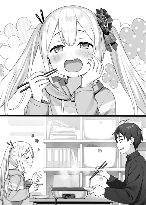 平坂読@変人のサラダボウル8、4月18日発売(@hirasakayomi) さん 平坂読@変人のサラダボウル8、4月18日発売(@hirasakayomi) さん